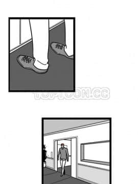 巧手婦產科 1-50話[完結]_1177