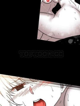 巧手婦產科 1-50話[完結]_1244