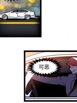 巧手婦產科 1-50話[完結]_1360