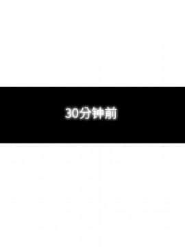 巧手婦產科 1-50話[完結]_1471