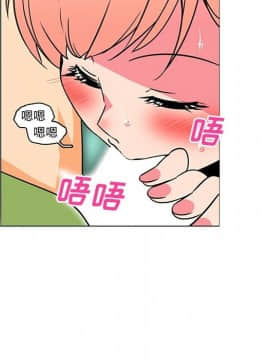 巧手婦產科 1-50話[完結]_1492