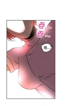 巧手婦產科 1-50話[完結]_1494