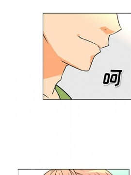 巧手婦產科 1-50話[完結]_1532
