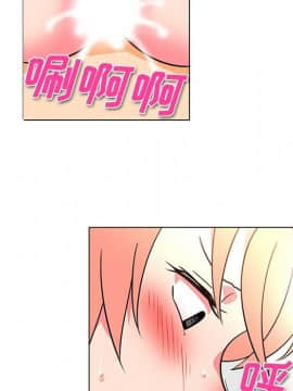 巧手婦產科 1-50話[完結]_1561
