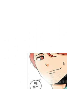 巧手婦產科 1-50話[完結]_1603