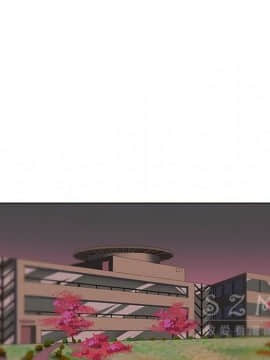 巧手婦產科 1-50話[完結]_1645