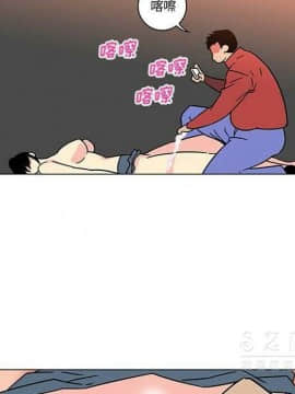 巧手婦產科 1-50話[完結]_1683