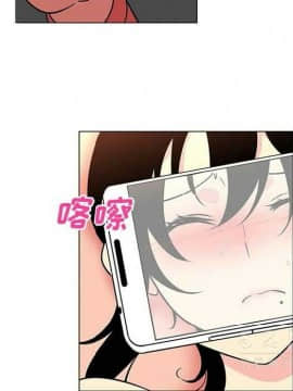 巧手婦產科 1-50話[完結]_1691