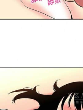 巧手婦產科 1-50話[完結]_1697