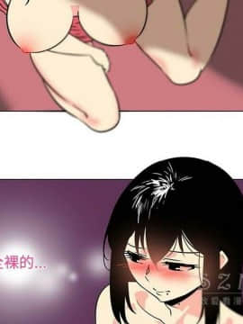 巧手婦產科 1-50話[完結]_1720