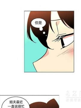 巧手婦產科 1-50話[完結]_1726