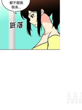 巧手婦產科 1-50話[完結]_1727