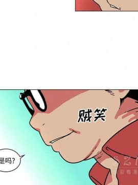 巧手婦產科 1-50話[完結]_1731