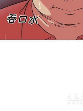 巧手婦產科 1-50話[完結]_1751