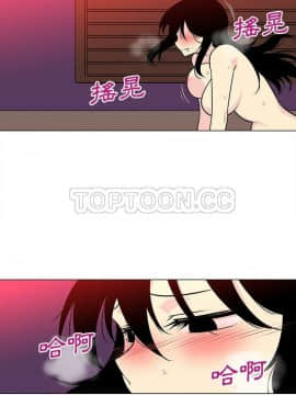 巧手婦產科 1-50話[完結]_1804
