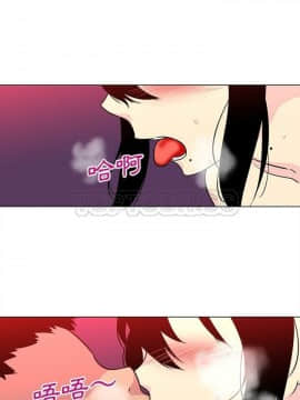 巧手婦產科 1-50話[完結]_1805
