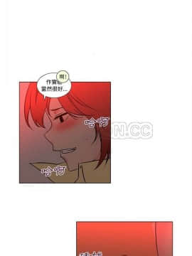 巧手婦產科 1-50話[完結]_1815