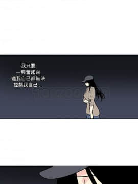 巧手婦產科 1-50話[完結]_1840