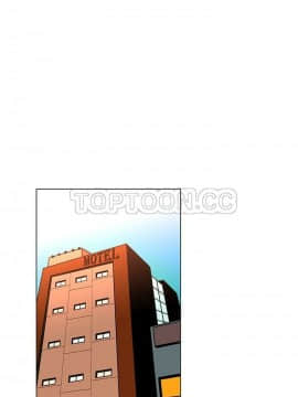 巧手婦產科 1-50話[完結]_1856