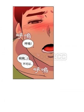 巧手婦產科 1-50話[完結]_1876