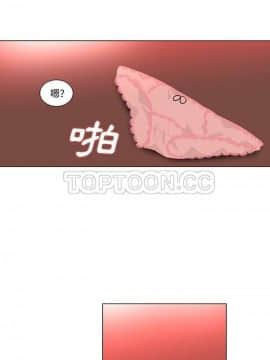巧手婦產科 1-50話[完結]_1881