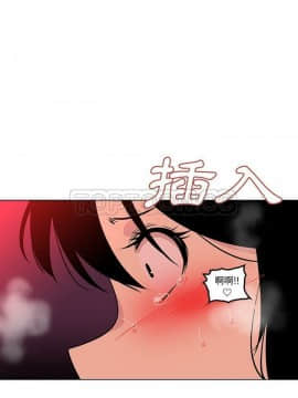 巧手婦產科 1-50話[完結]_1896