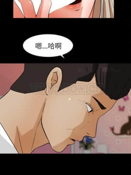 褪下青澀 1-31話[完結]_31_1373