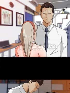 褪下青澀 1-31話[完結]_30_1343