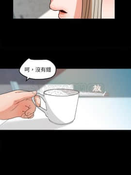 褪下青澀 1-31話[完結]_30_1332