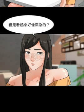褪下青澀 1-31話[完結]_29_1323