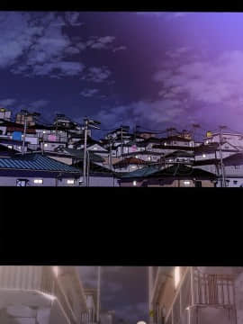 褪下青澀 1-31話[完結]_29_1309
