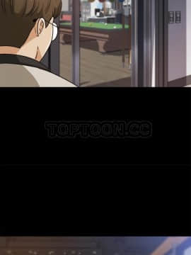 褪下青澀 1-31話[完結]_28_1275