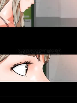 褪下青澀 1-31話[完結]_27_1237