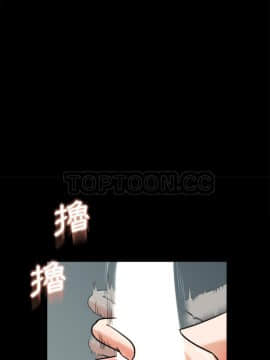 褪下青澀 1-31話[完結]_26_1232