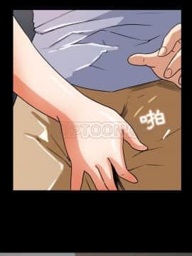 褪下青澀 1-31話[完結]_26_1226