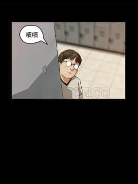 褪下青澀 1-31話[完結]_26_1218