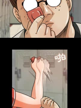褪下青澀 1-31話[完結]_25_1205