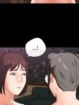 褪下青澀 1-31話[完結]_25_1182