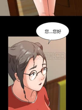 褪下青澀 1-31話[完結]_24_1163