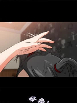 褪下青澀 1-31話[完結]_23_1141