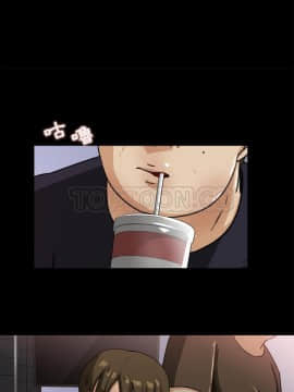 褪下青澀 1-31話[完結]_22_1123