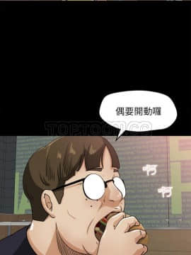 褪下青澀 1-31話[完結]_22_1122