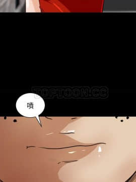 褪下青澀 1-31話[完結]_22_1121