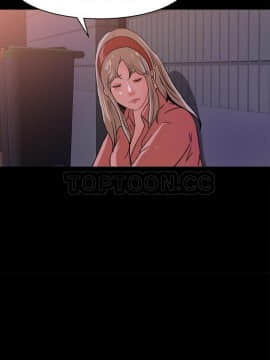 褪下青澀 1-31話[完結]_22_1117