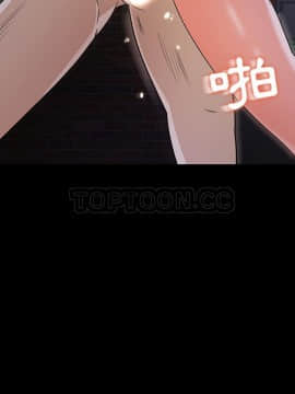 褪下青澀 1-31話[完結]_22_1102