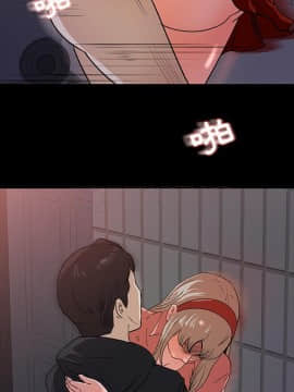 褪下青澀 1-31話[完結]_22_1100