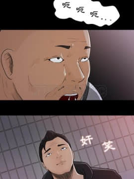 褪下青澀 1-31話[完結]_21_1095