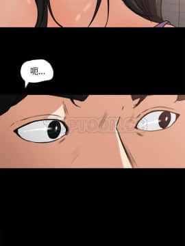 褪下青澀 1-31話[完結]_21_1082