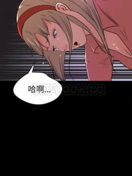 褪下青澀 1-31話[完結]_20_1077