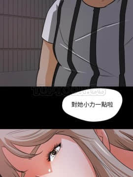 褪下青澀 1-31話[完結]_20_1063